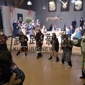 阿寒湖温泉にオンネチセ完成　新たなアイヌ文化施設(2020-11-04)