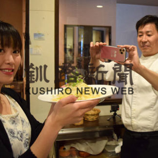 道東の食材、料理動画でＰＲ　みなとオアシスが配信開始(2020-11-19)