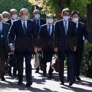 日本製紙に撤退再考要請(2020-11-14)