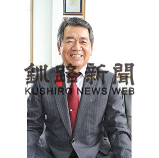 ひと　釧路町共同募金委員会会長　土井茂人さん(2020-11-14)