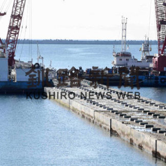 新西防波堤つながる　全長１８００㍍、１１年かけ整備(2020-11-30)