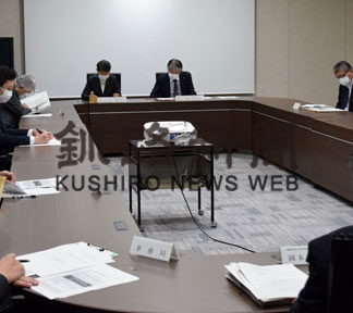 地域協議会、２７年度まで「釧路市」も存続(2020-11-29)