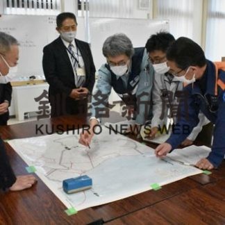 暴風雪想定し訓練　円滑な情報伝達図る(2020-11-27)