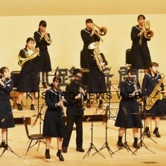 小中高生、演奏堂々と　吹奏楽フェスタ(2020-11-04)