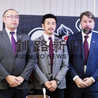 （２１）ＤＦ梁取慎也選手引退会見(2020-11-04)