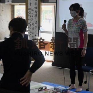 実践形式で整活体操、椅子使った運動学ぶ(2020-11-02)