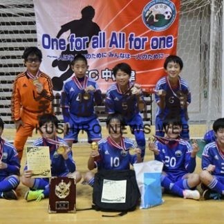 中標津ＦＣ、Ｕ１２今季初Ｖ(2020-11-23)