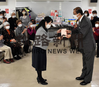 社会復帰支えて、慈徳会に物資寄贈　釧路更生保護女性会(2020-11-29)