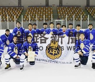 中体連、釧鳥取が連覇_1(2020-11-24)