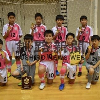 中標津ＦＣ、Ｕ１２今季初Ｖ_1(2020-11-23)
