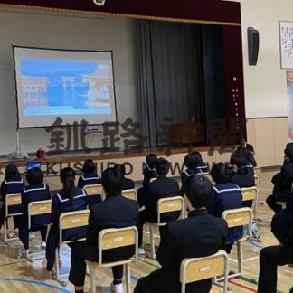 厳島神社の仕事、桜が丘中生学ぶ(2020-11-24)