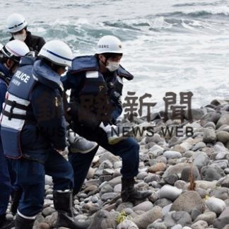 トレッキング事故へ備え訓練(2020-11-07)