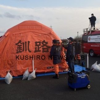 緊急消防援助隊大規模訓練まで１年(2020-11-15)