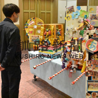 感性光る小中生造形作品６４９点　作品展(2020-11-21)