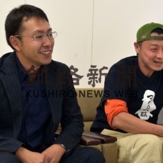 子供が主体の子育てを。子供の自由と成長(2020-11-13)