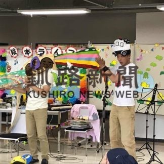 子供が主体の子育てを。子供の自由と成長_1(2020-11-13)