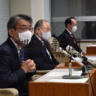 日本製紙に「再考求める」　紙・パルプ撤退(2020-11-07)