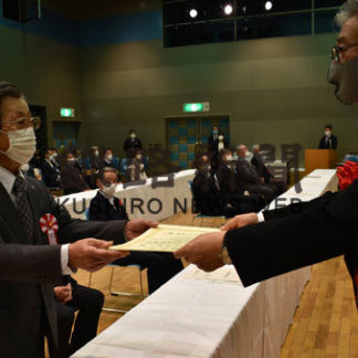 中標津の２４個人１団体を自治貢献賞や社会貢献賞などで表彰(2020-11-28)