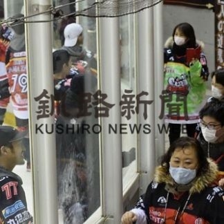 クレインズ売上高２．２億円(2020-11-10)