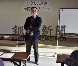 災害時の避難の在り方学ぶ(2020-11-05)