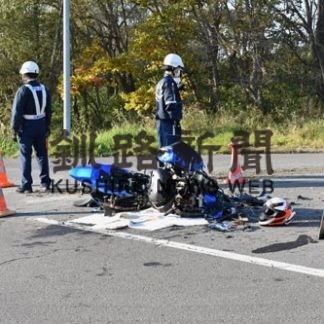 交通事故４件　輪禍防げ　「安全確認徹底を」(2020-11-28)