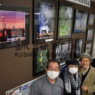 作品12点カラーパネルで　フォトパル会、貝塚郵便局で展示(2020-11-19)