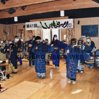 シシャモ漁の安全操業祈願　白糠アイヌ協会(2020-11-14)