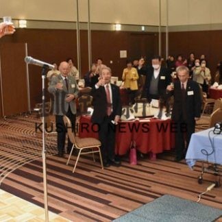 ２１戌の会祝賀会、２０周年の節目祝う(2020-11-24)