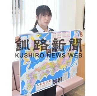 釧路信組が特製カレンダー　１日から配布(2020-12-01)