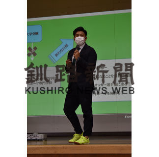 エスポ小野寺さん美原小で講演(2020-11-15)