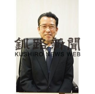 意義や役割、理解深めて　あすから税を考える週間(2020-11-10)