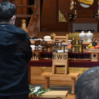 感謝込め包丁供養(2020-11-27)