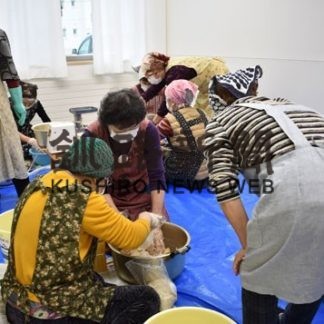 たんぽぽの会が共栄ふれあいセンターで手作りみその講習会(2020-11-25)