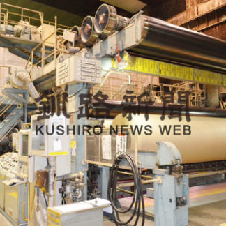 －１－　揺らぐ基幹産業・経済衰退　人口減に拍車(2020-11-22)