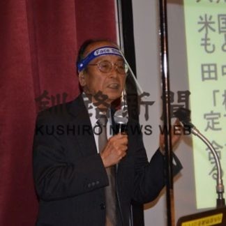 関心高い米大統領選、日本もこうあるべき(2020-11-27)