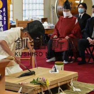 中標津神社で神饌奉納包丁式(2020-11-29)