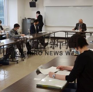 文化財審、キタサンショウウオの生息適地マップ作製し配布(2020-11-28)