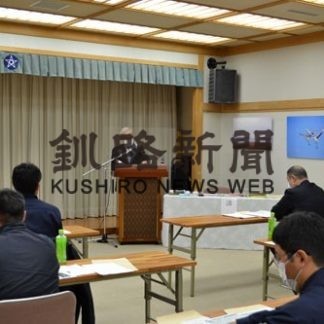 労務管理しっかりと　振興局が酪農関係者対象にセミナー(2020-11-14)