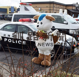 交通事故撲滅へ赤色灯点灯し啓発(2020-11-15)