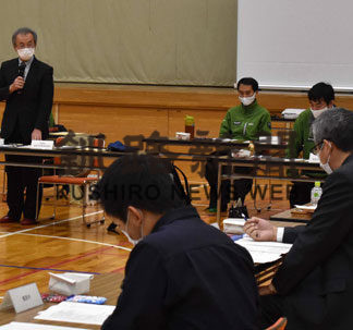 阿寒摩周国立公園エゾシカ対策協議会が初会合(2020-12-01)