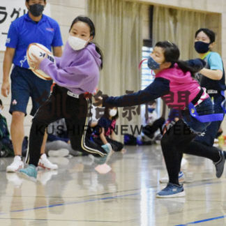 タグラグビー「楽しい」　健常者と障害者、共に汗(2020-11-07)