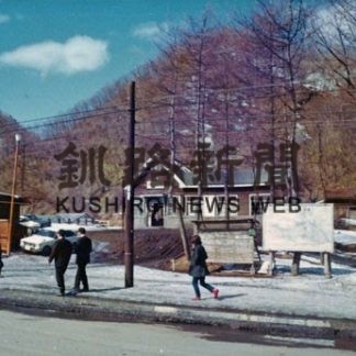 ⑨尺別鉄道各駅・国鉄上茶路駅　にぎわった社尺別(2020-11-02)