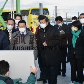 赤羽国交相が初来釧(2020-11-15)