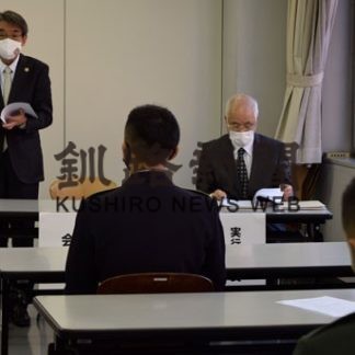 くしろ冬まつり縮小開催　来年２月６、７日　花火など中止に(2020-12-01)