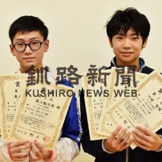 川崎さん、奥山さん（アクシス根室）躍動(2020-11-07)