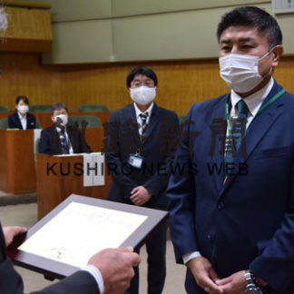 釧路市献血推進協議会が日本赤十字社献血功労団体表彰伝達式(2020-11-21)