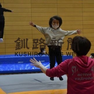 トランポリン「楽しい」(2020-11-24)