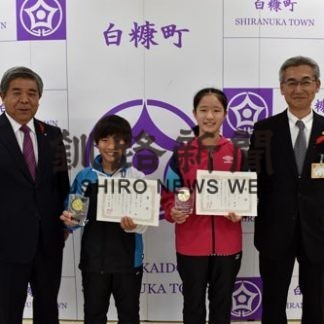 全道バドＶ松下君、３位木下さん町役場で結果報告(2020-11-11)