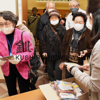 夜光反射材付マスク配布　根室で教室(2020-11-14)