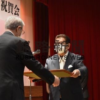 中標津建設業協会、創立５０周年祝う(2020-11-08)